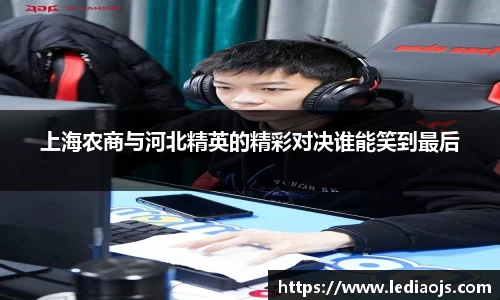 9001诚信金沙